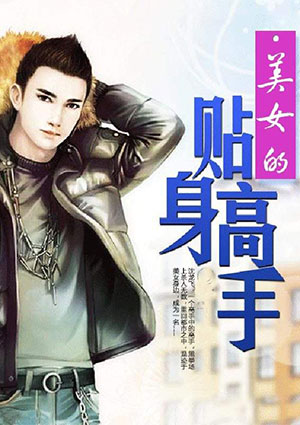 ��Ů����������