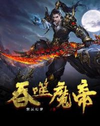 ����ħ��