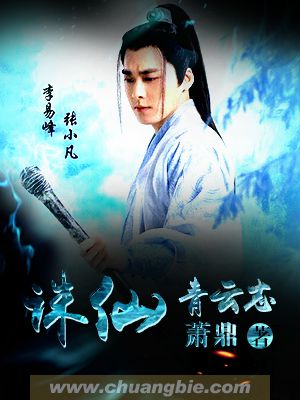 ���ɡ�����־