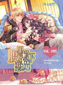 ���ڵ������ħ