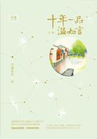 ʮ��һƷ�����ԣ�ȫ����