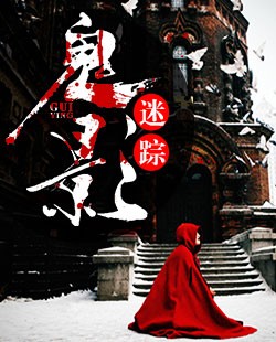 ��Ӱ����