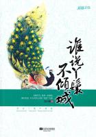 ˭˵Ѿ�߲����