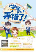 ѧ����Ū���ˣ�