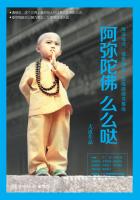 �����ӷ�ôô��