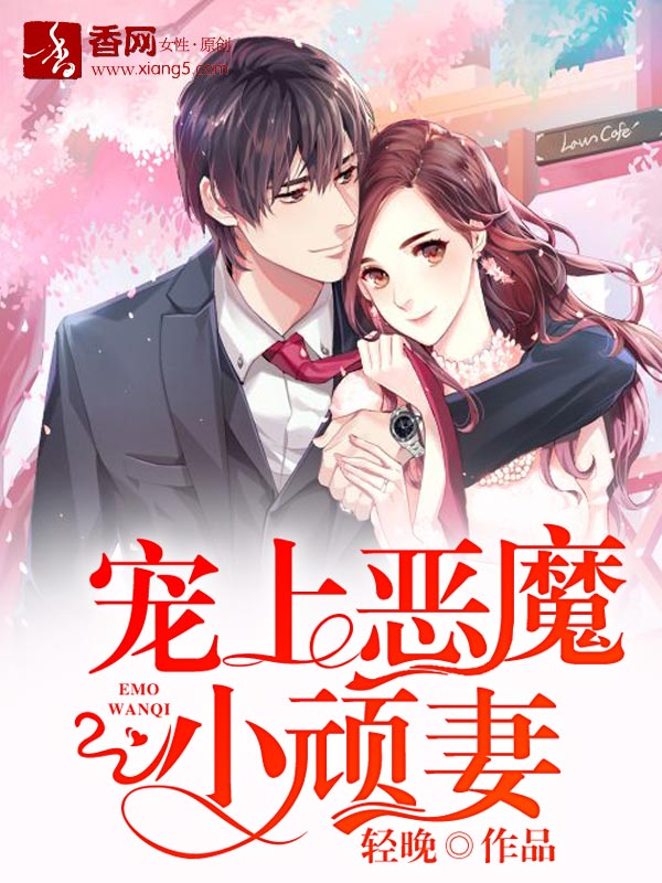 ���϶�ħС����