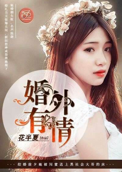 �����Ҹ���˹�