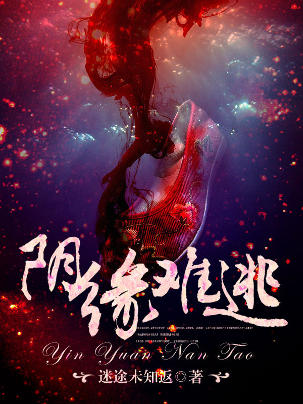 ��Ե����