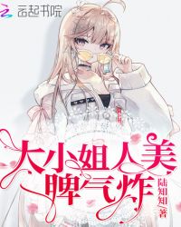 ��С������Ƣ��ը