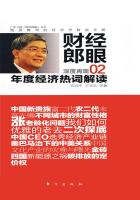 ��Ⱦ����ȴʽ�����ƾ�����02��