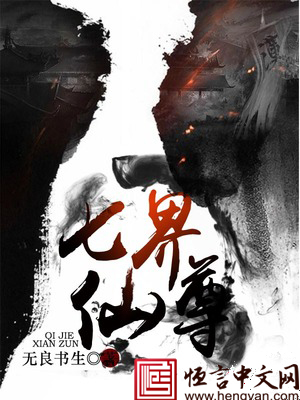 �߽�����