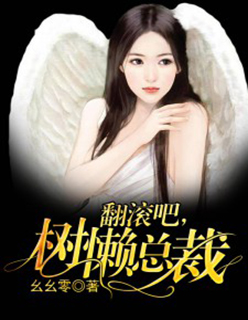 �����ɣ������ܲ�