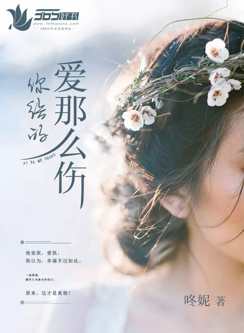 ����İ���ô��