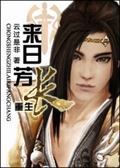 ���շ���[����]