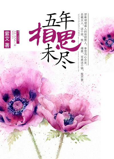 ������˼δ��