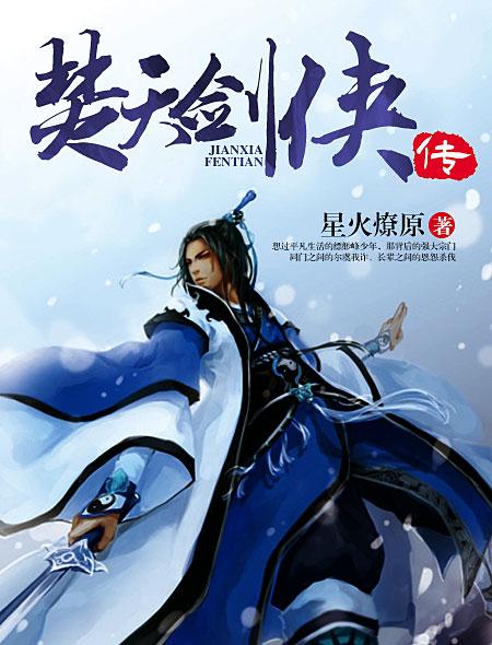 ���콣����