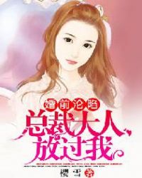 ��ǰ���ݣ��ܲô��˷Ź���