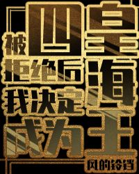 ���Ļʾܾ����Ҿ�����Ϊ����