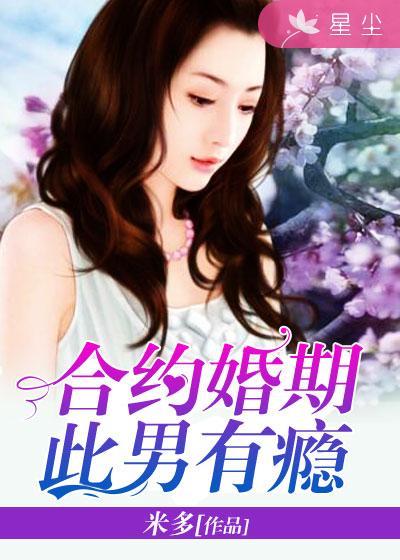 ��Լ���ڣ��������