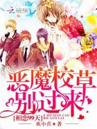 ����99�죺��ħУ�ݱ����