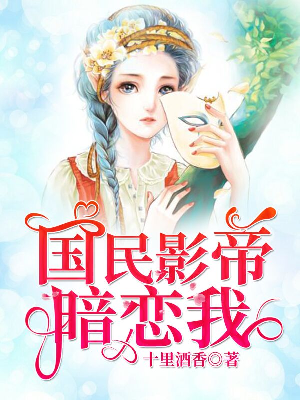 ����Ӱ�۰�����