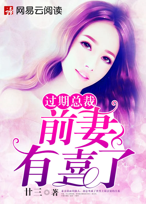 �����ܲã�ǰ����ϲ��