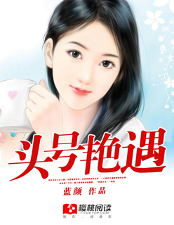 ͷ������