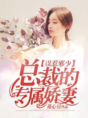 ����а�٣��ܲõ�ר������