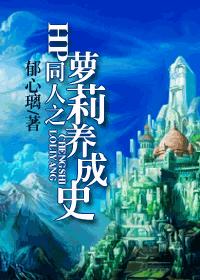 �ܲã����С���������ߣ�