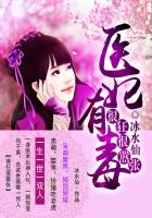 �ܿ�����ţ�ҽ���ж�