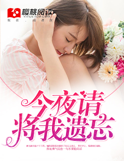 ��ҹ�뽫������