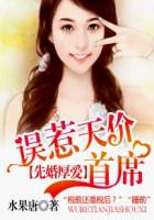 �Ȼ�񰮣����������ϯ