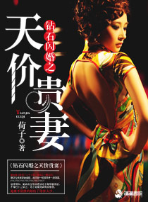 ��ʯ����֮��۹���