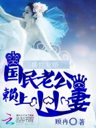 ʢ����飺�����Ϲ�����СС��