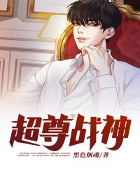 ����ս��