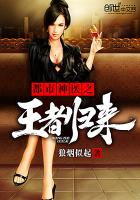 ������ҽ֮���߹���