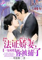 һ��ɻ飺��֤���ޣ��㱻����