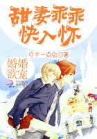 ������裺���޹ԹԿ��뻳