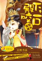 ������Ϊ�����£�ҧһ��