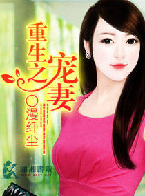 ����֮���ų���