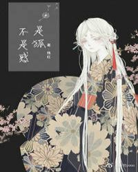 �Ǻ����ǻ�