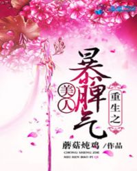 ����֮���˱�Ƣ��