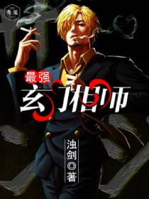 ��ǿ������ʦ