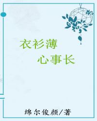 ���������³�