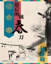 �����崺��