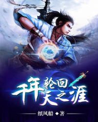 ǧ���ֻ���֮��