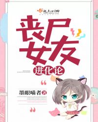 ɥʬŮ�ѽ�����