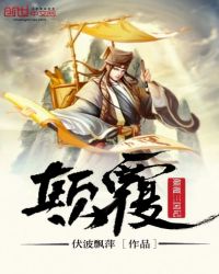 �߸�������