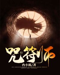 �������ʦ����