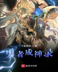 ���߳���¼